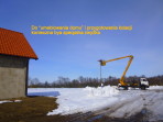 P1020540
